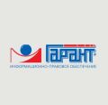 "Гарантия" информационно-правовая компания фотография