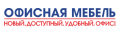 ООО «Ромул» Офисная мебель в Хабаровске фотография