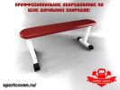 Профессиональная скамья для жима SportCoven фотография