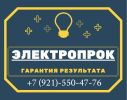 Для дачников,владельцев домов ,дворцов фотография